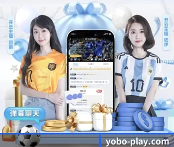 yobo体育平台,让日常充满惊喜与温度 - 体育资讯内容服务