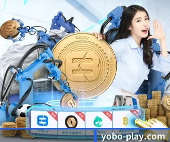 yobo体育平台 APP